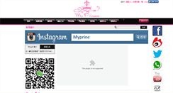 Desktop Screenshot of myprincessyoyo.com